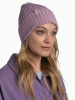 Шапка Buff Knitted NORVAL (; one size; Pansy)